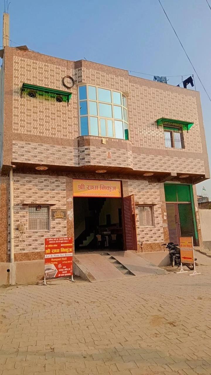 Shri Radha Nikunj Hotel Vrindavan Exterior photo